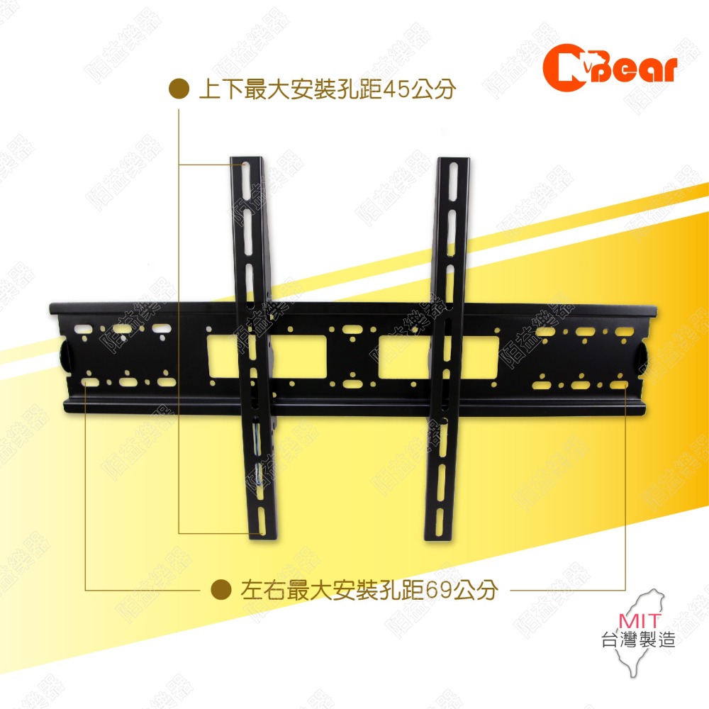 電視架 電視壁掛架 看板架 電視支架 螢幕架 電視固定架 壁掛電視架 平面固定電視架 壁掛型電視架 LCD-9-4B-細節圖5