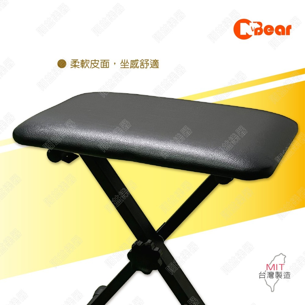 琴椅 折疊收納 鋼琴椅 折疊椅 鋼琴凳 X琴椅 簡易收納 摺疊椅 摺疊琴椅 練琴椅 電子琴椅 琴凳 交叉椅 K-705B-細節圖6