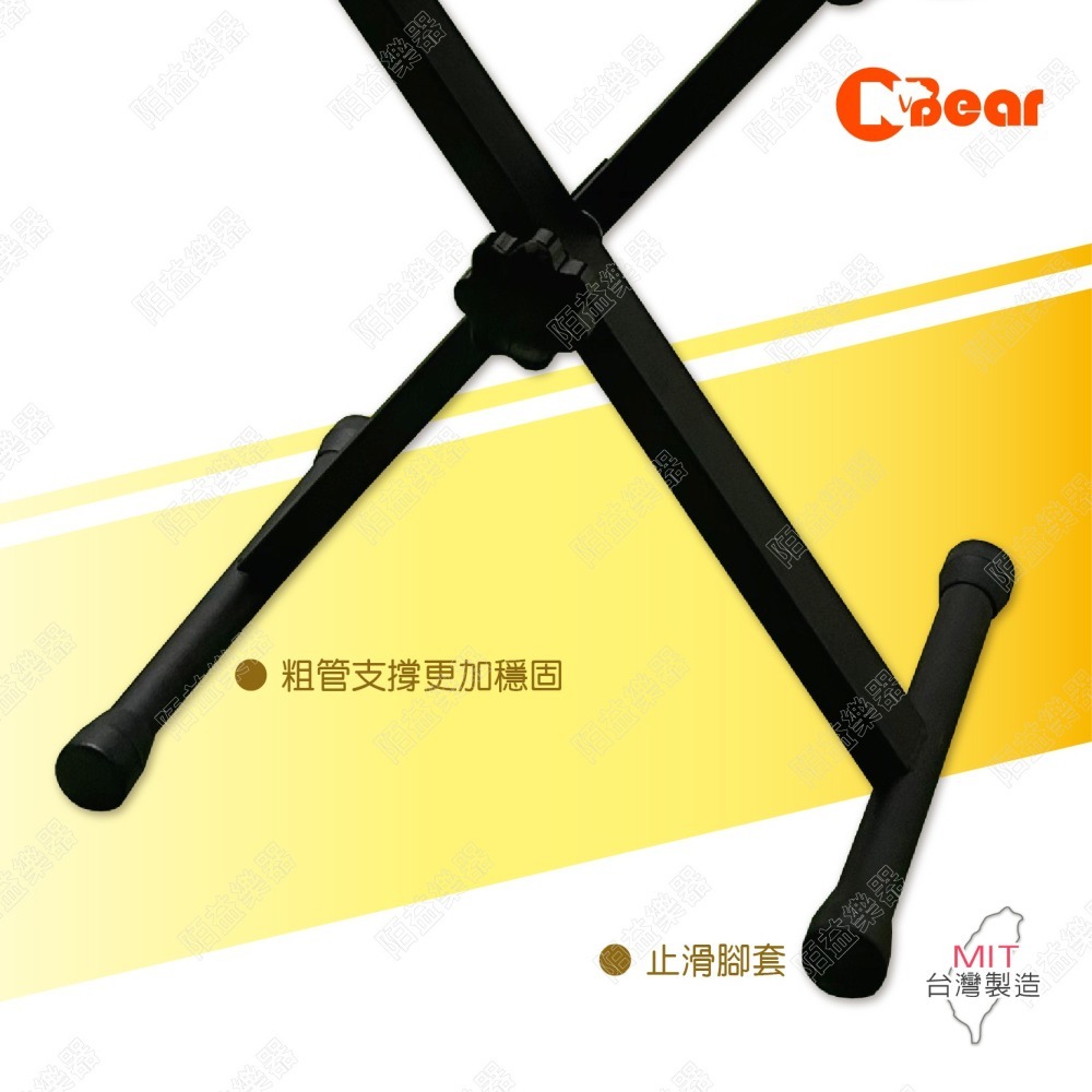 琴椅 折疊收納 鋼琴椅 折疊椅 鋼琴凳 X琴椅 簡易收納 摺疊椅 摺疊琴椅 練琴椅 電子琴椅 琴凳 交叉椅 K-705B-細節圖7