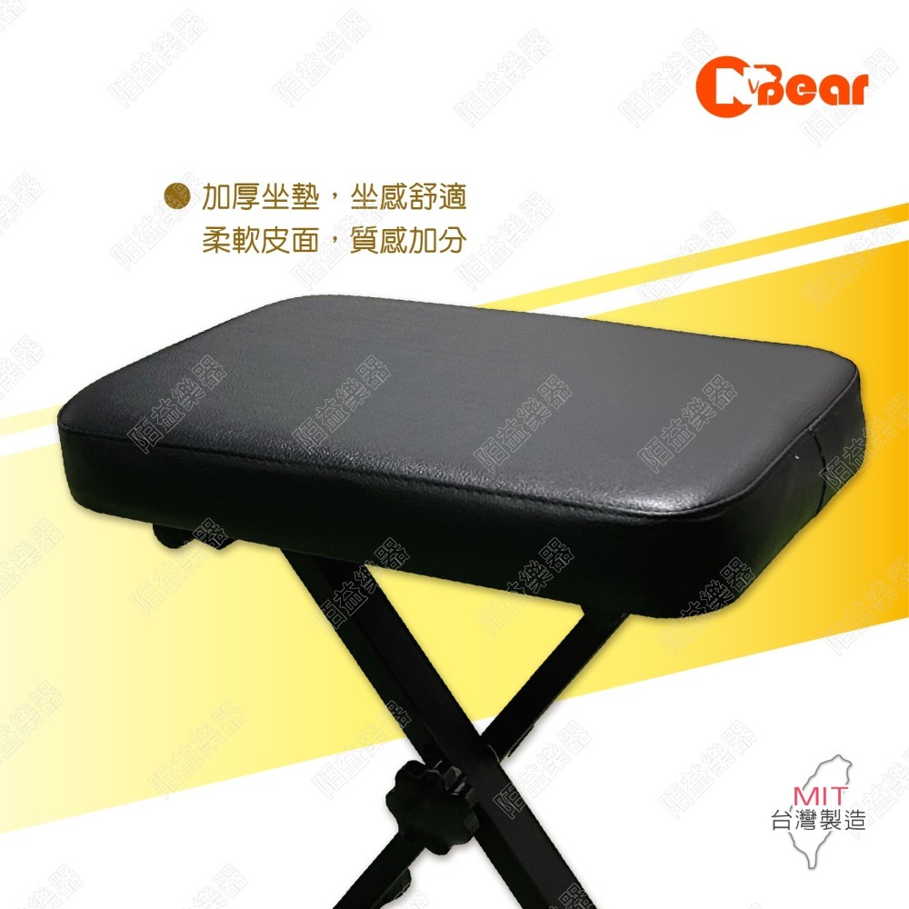 琴椅 折疊收納 鋼琴椅 折疊椅 加厚琴椅 鋼琴凳 X琴椅 簡易收納 摺疊椅 練琴椅 電子琴椅 加厚琴凳 K-705-1B-細節圖6