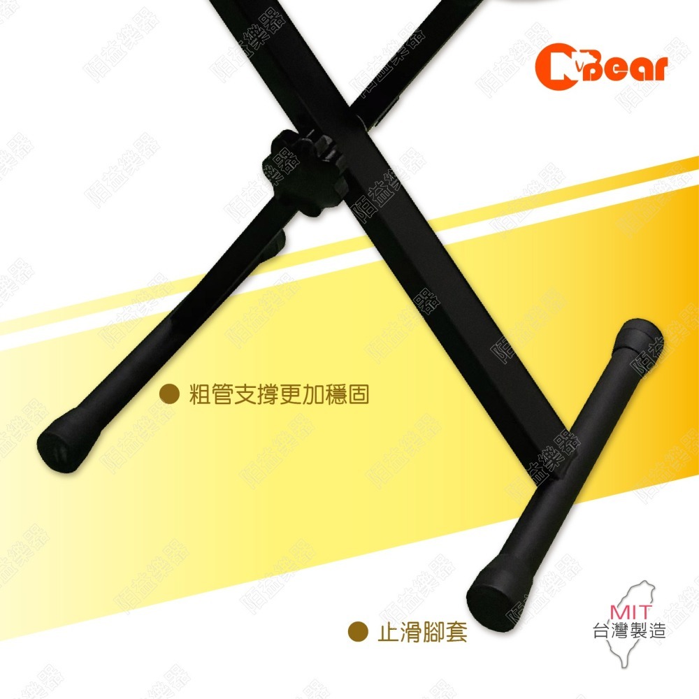 琴椅 折疊收納 鋼琴椅 折疊椅 加厚琴椅 鋼琴凳 X琴椅 簡易收納 摺疊椅 練琴椅 電子琴椅 加厚琴凳 K-705-1B-細節圖7