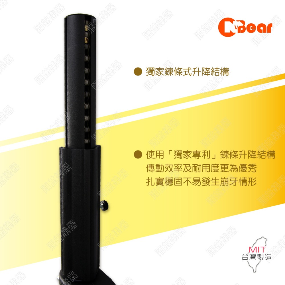 喇叭架 重低音手搖喇叭架 重低音喇叭桿 音響架 喇叭架 手搖式喇叭桿 手搖式喇叭架 混音器 手搖升降 WP-164B-1-細節圖4