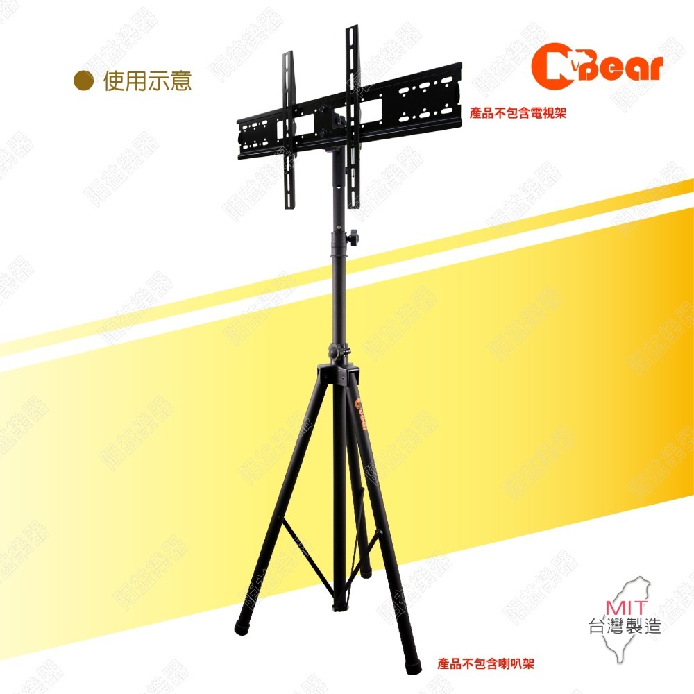 柱上安裝式螢幕支架 喇叭架接電視架轉接座 液晶螢幕顯示器轉接座 顯示器支架配件 電視支架 角度可調 LCD-25BUP-細節圖6