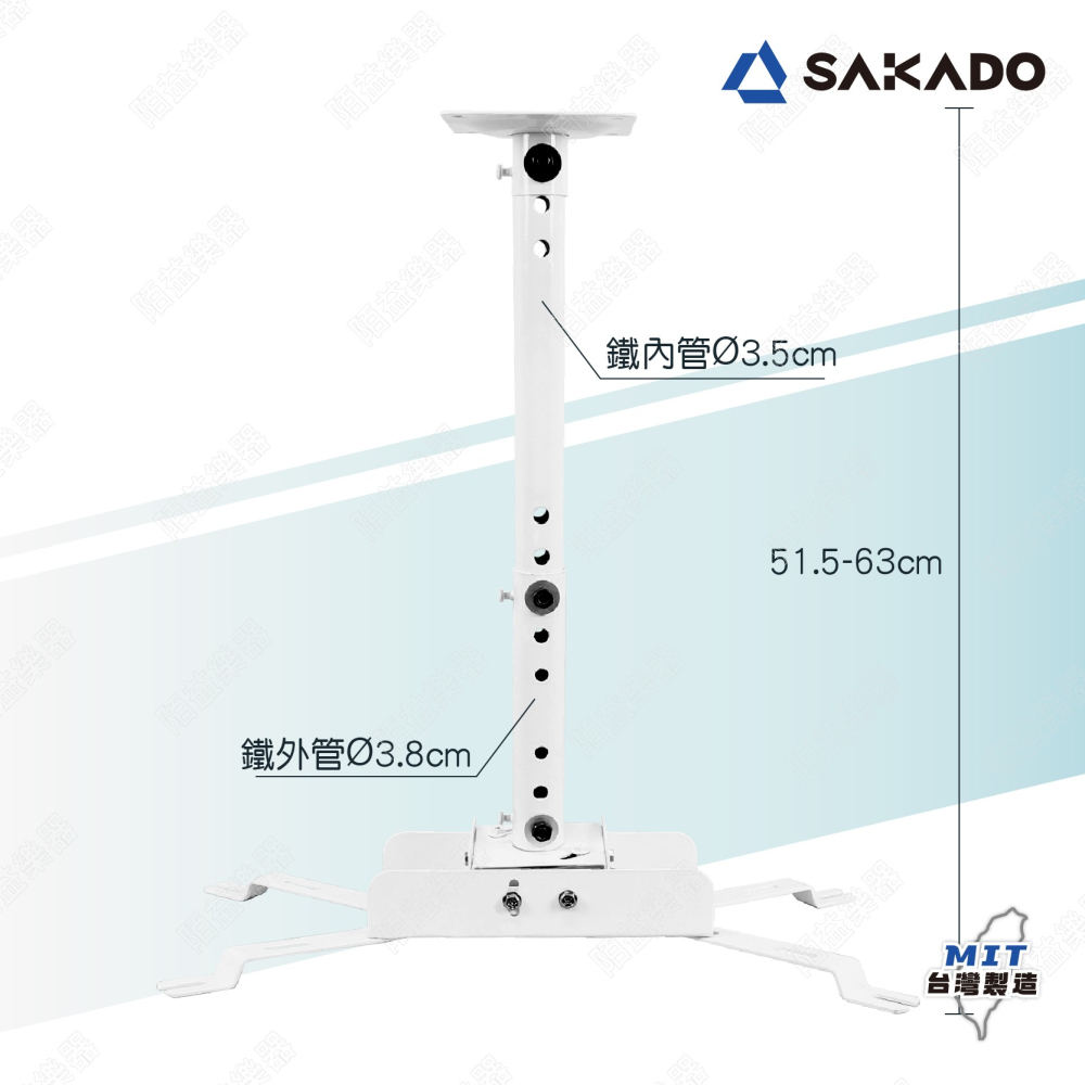 投影機架 懸吊式投影機架 投影機吊架 投影機掛架 多方向升降旋轉 全方位萬用投影機架 萬用投影機吊架 PR-001-3W-細節圖3