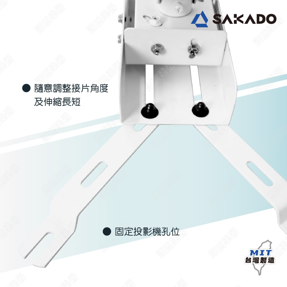 投影機架 懸吊式投影機架 投影機吊架 投影機掛架 多方向升降旋轉 全方位萬用投影機架 萬用投影機吊架 PR-001-3W-細節圖6