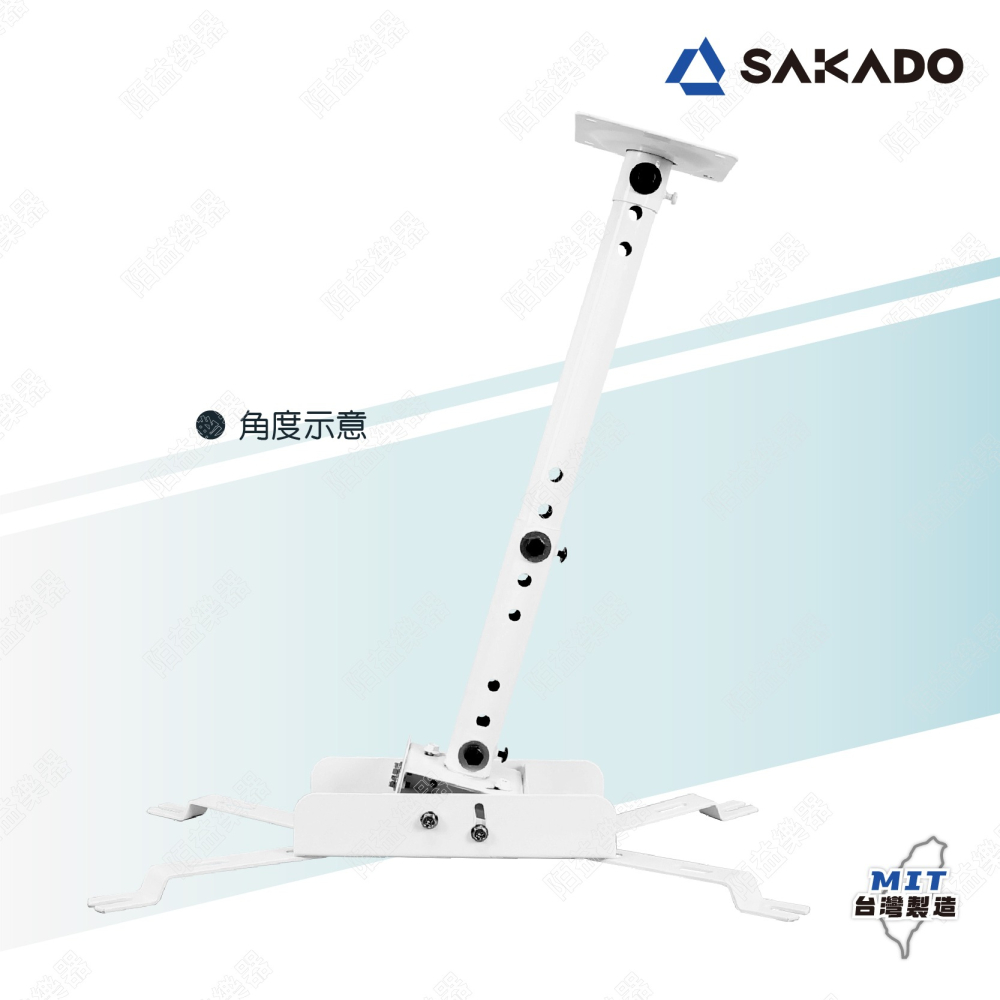 投影機架 懸吊式投影機架 投影機吊架 投影機掛架 多方向升降旋轉 全方位萬用投影機架 萬用投影機吊架 PR-001-3W-細節圖9