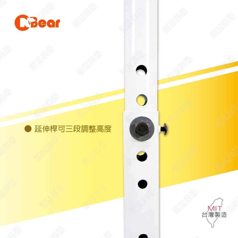 投影機架 懸吊式投影機架 投影機吊架 投影機掛架 多方向升降旋轉 全方位萬用投影機架 萬用投影機吊架 PR-001-3W-細節圖6