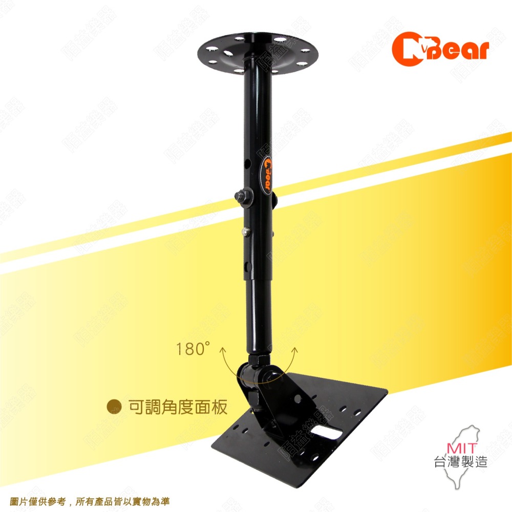 喇叭架 環繞音響 吊掛式喇叭架 喇叭吊架 壁掛式音箱 ktv音響 吊架 壁掛架 音箱吊架 懸吊式喇叭 K-3006-2B-細節圖3