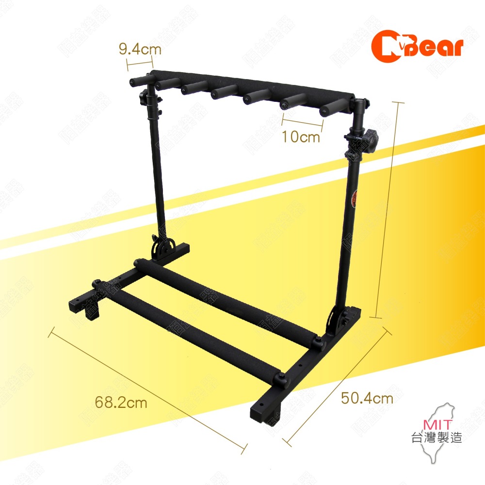 吉他架 吉他展示架 3支吉他排架 5支吉他架 Bass架 貝斯架 民謠吉他架 吉他架 電吉他架 電貝斯架 K-509B-細節圖2