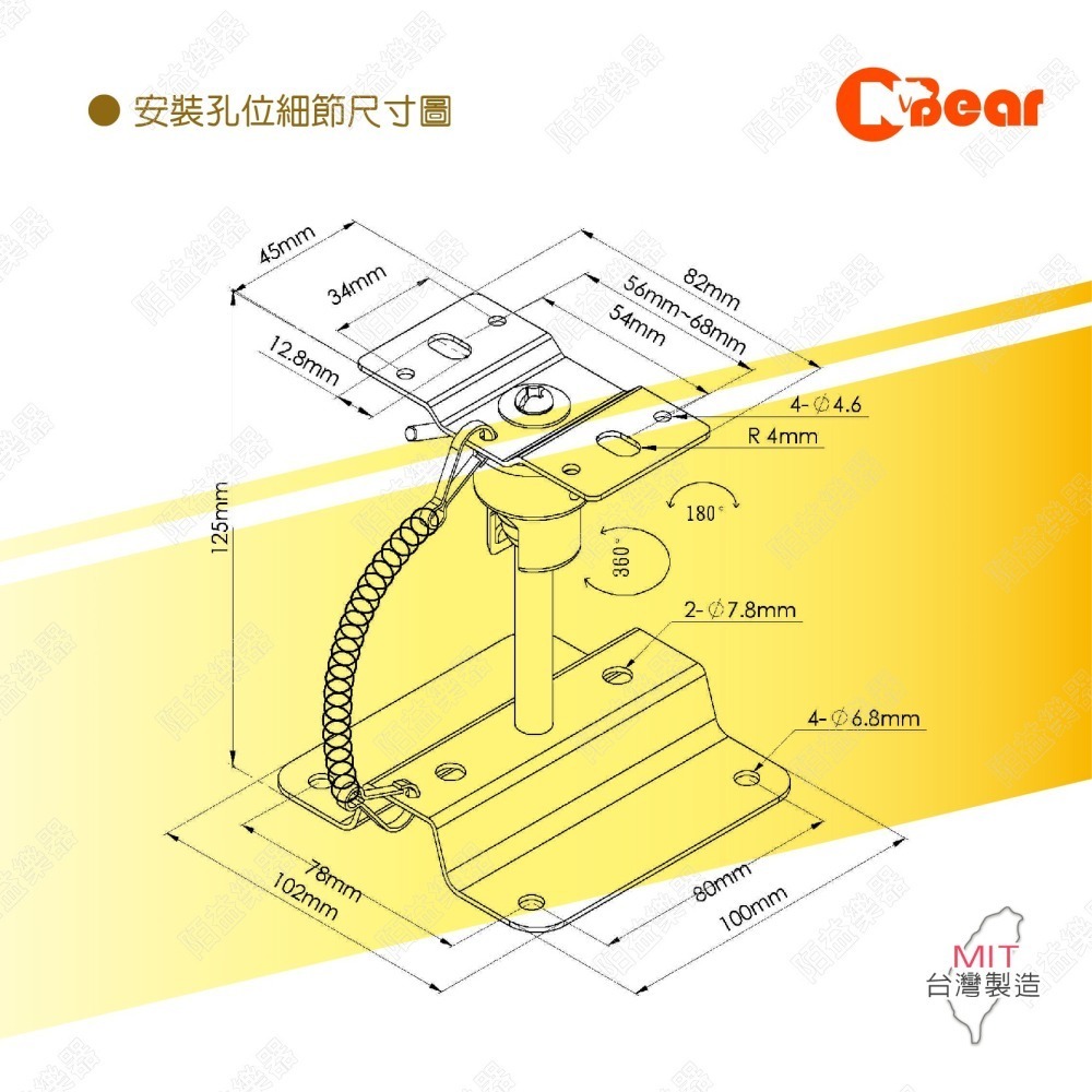 喇叭架 環繞音響 吊掛式喇叭架 喇叭吊架 壁掛式音箱 ktv音響 吊架 壁掛架 音箱吊架 懸吊式喇叭 K-3007-1B-細節圖3