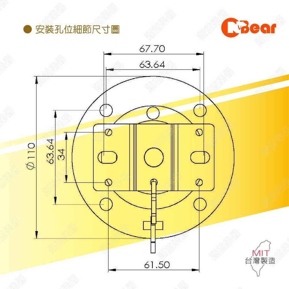 喇叭架 環繞音響 吊掛式喇叭架 喇叭吊架 壁掛式音箱 ktv音響 音響吊架 壁掛架 音箱吊架 懸吊式喇叭 K-3007B-細節圖3