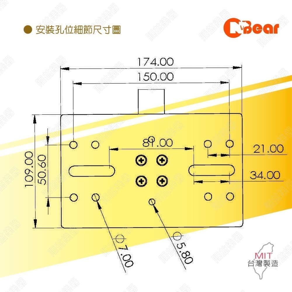 喇叭架 環繞音響 吊掛式喇叭架 喇叭吊架 壁掛式音箱 ktv音響 吊架 壁掛架 音箱吊架 懸吊式喇叭 K-3008B-2-細節圖3