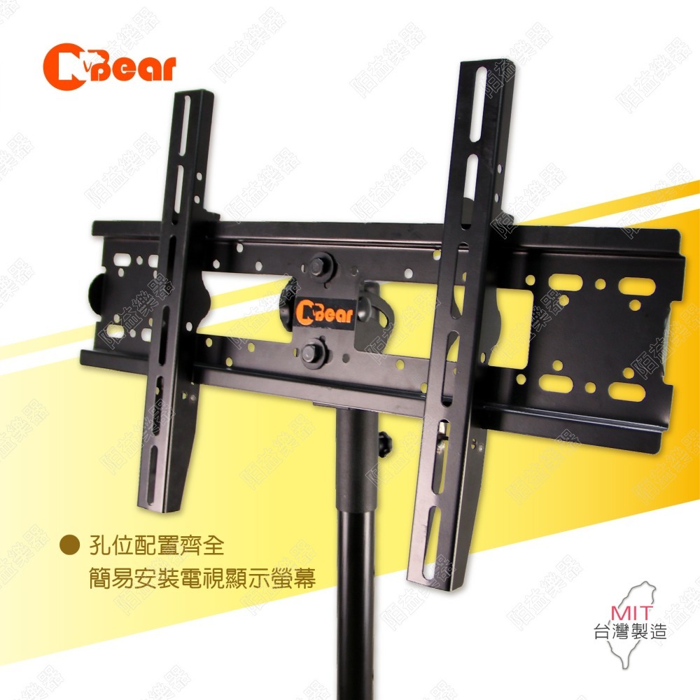 電視立架 電視移動架 電視腳架 廣告機架 移動式液電視立架 畫架式立架 落地架 看板架 落地式電視架 LCD-25B-細節圖6