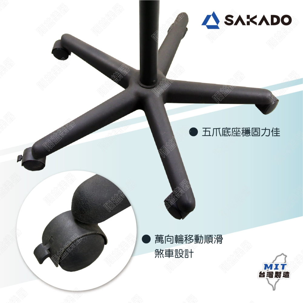 投影機架 投影機立架 會議室 投影機 移動式投影機架 移動投影機腳架 投影機落地架 五爪 可移動立架 PR-003-3B-細節圖7