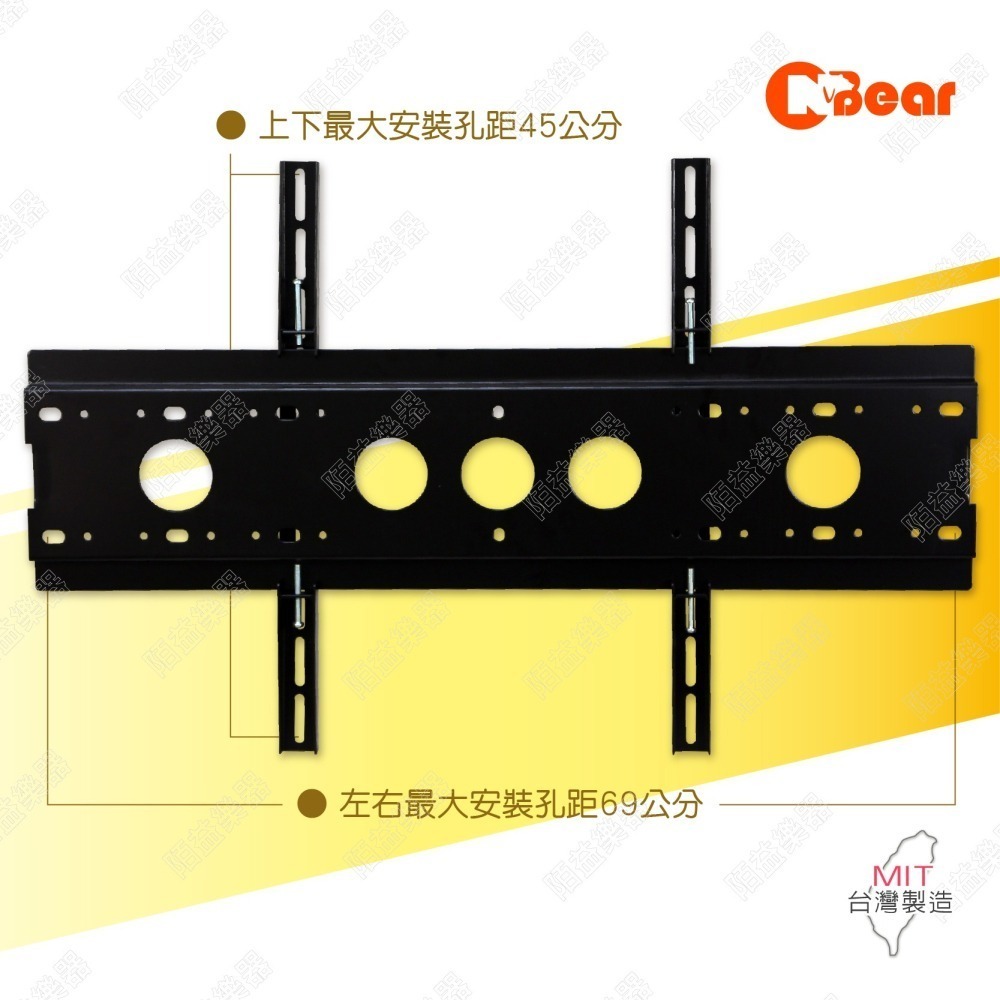 電視架 電視壁掛架 看板架 電視支架 螢幕架 電視固定架 壁掛電視架 平面固定電視架 大型電視架 耐重 LCD-9-6B-細節圖3