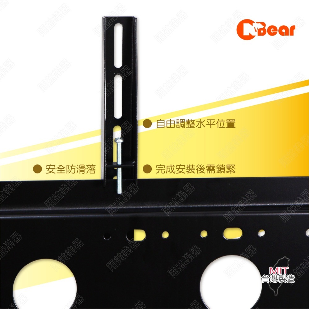 電視架 電視壁掛架 看板架 電視支架 螢幕架 電視固定架 壁掛電視架 平面固定電視架 大型電視架 耐重 LCD-9-6B-細節圖3