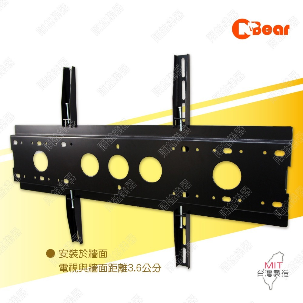 電視架 電視壁掛架 看板架 電視支架 螢幕架 電視固定架 壁掛電視架 平面固定電視架 大型電視架 耐重 LCD-9-6B-細節圖4