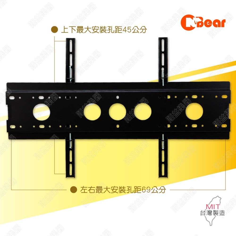 電視架 電視壁掛架 看板架 電視支架 螢幕架 電視固定架 壁掛電視架 平面固定電視架 大型電視架 耐重 LCD-9-6B-細節圖5