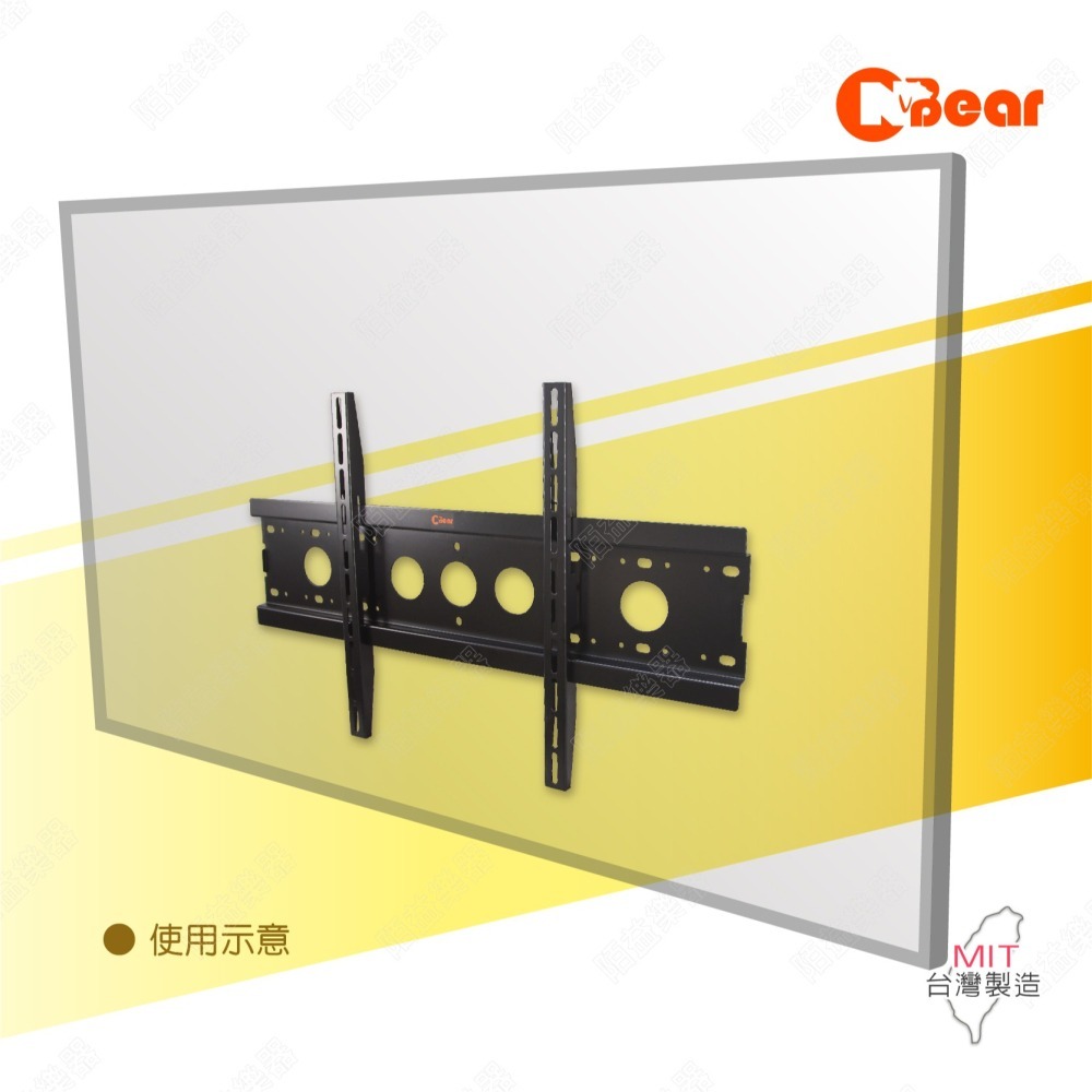電視架 電視壁掛架 看板架 電視支架 螢幕架 電視固定架 壁掛電視架 平面固定電視架 大型電視架 耐重 LCD-9-6B-細節圖6