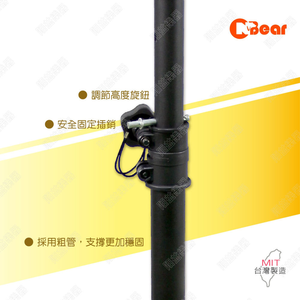 電視架 電視移動架 螢幕架 看板架 電視支架 電視落地架 廣告機架 KTV 電視固定架 落地式電視架 LCD-1-1B-細節圖5