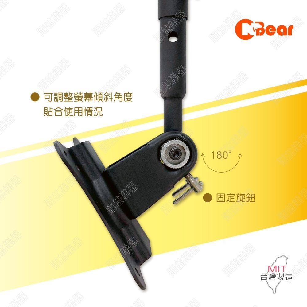 電視架 天吊型電視架 看板架 電視支架 螢幕架 天吊式液晶電視壁掛架 電視懸吊架 電視天吊架 360°調整 LCD-6B-細節圖4