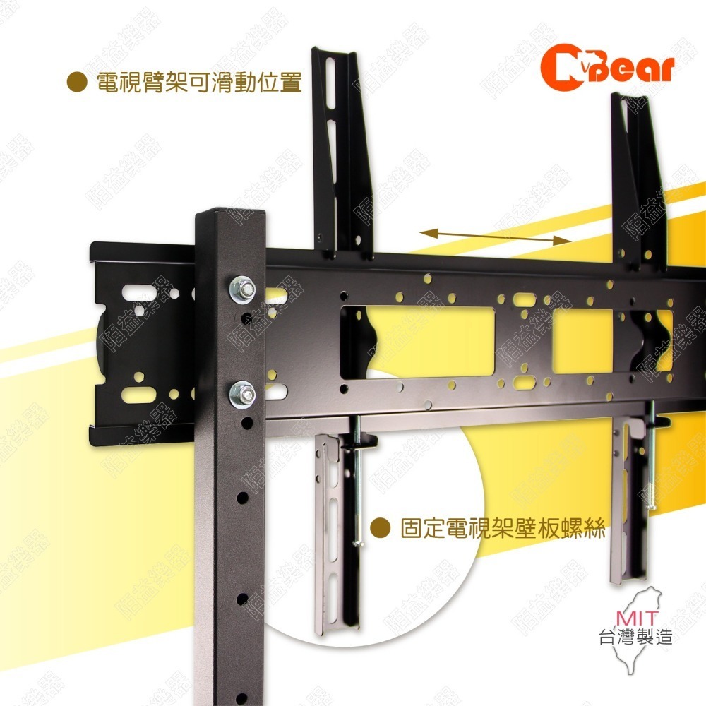 電視移動架 電視立架 電視腳架 廣告機架 移動式液電視立架 移動式電視立架 落地架 看板架 落地式電視架 LCD-10B-細節圖4