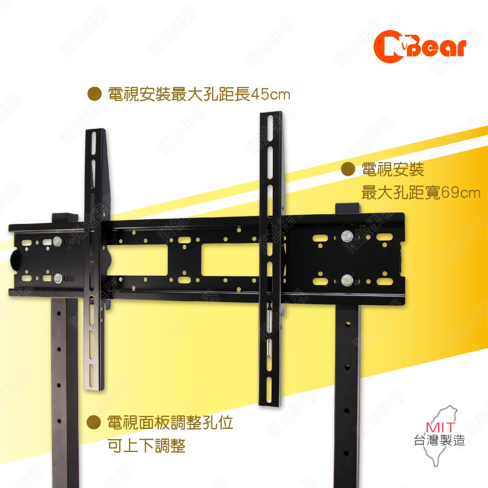 電視移動架 電視立架 電視腳架 廣告機架 移動式液電視立架 移動式電視立架 落地架 看板架 落地式電視架 LCD-10B-細節圖3