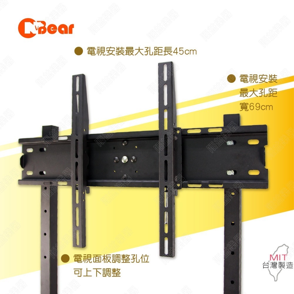 電視移動架 電視立架 橫豎轉屏電視架 廣告機架 移動式電視立架 移動式電視立架 落地架 落地式電視架 LCD-10B-1-細節圖3