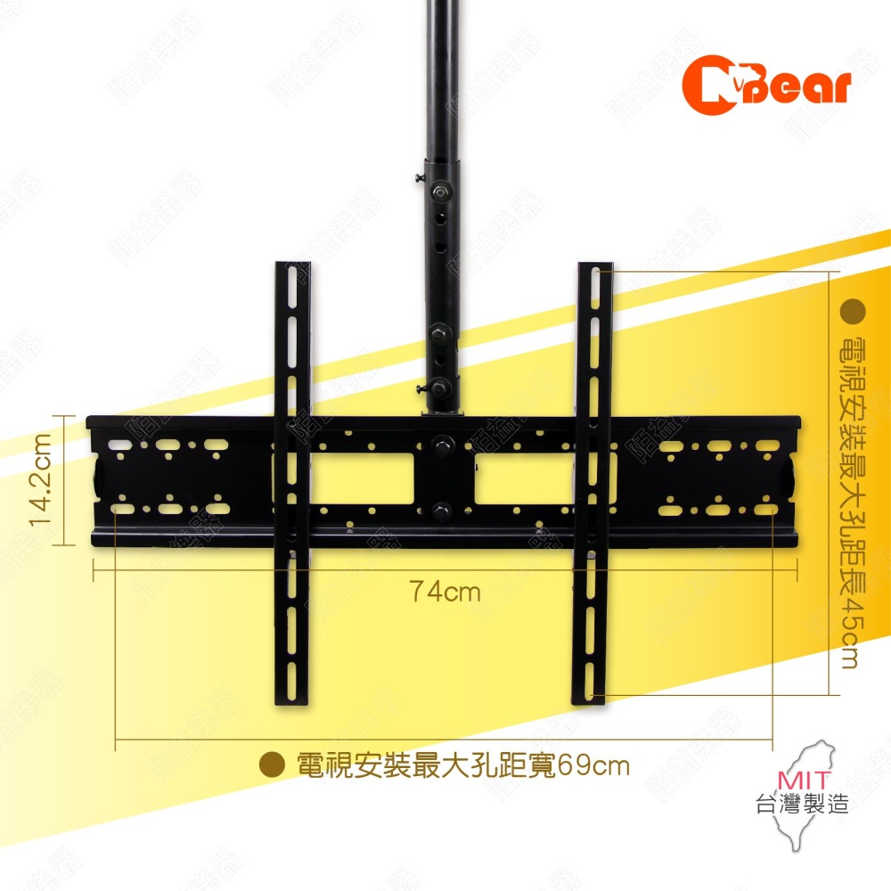 電視架 天吊式電視架 天吊式液晶電視壁掛架 電視吸頂懸吊架 天吊式液晶電視壁掛架 LCD-7-2HP+LCD-9-4B-細節圖3