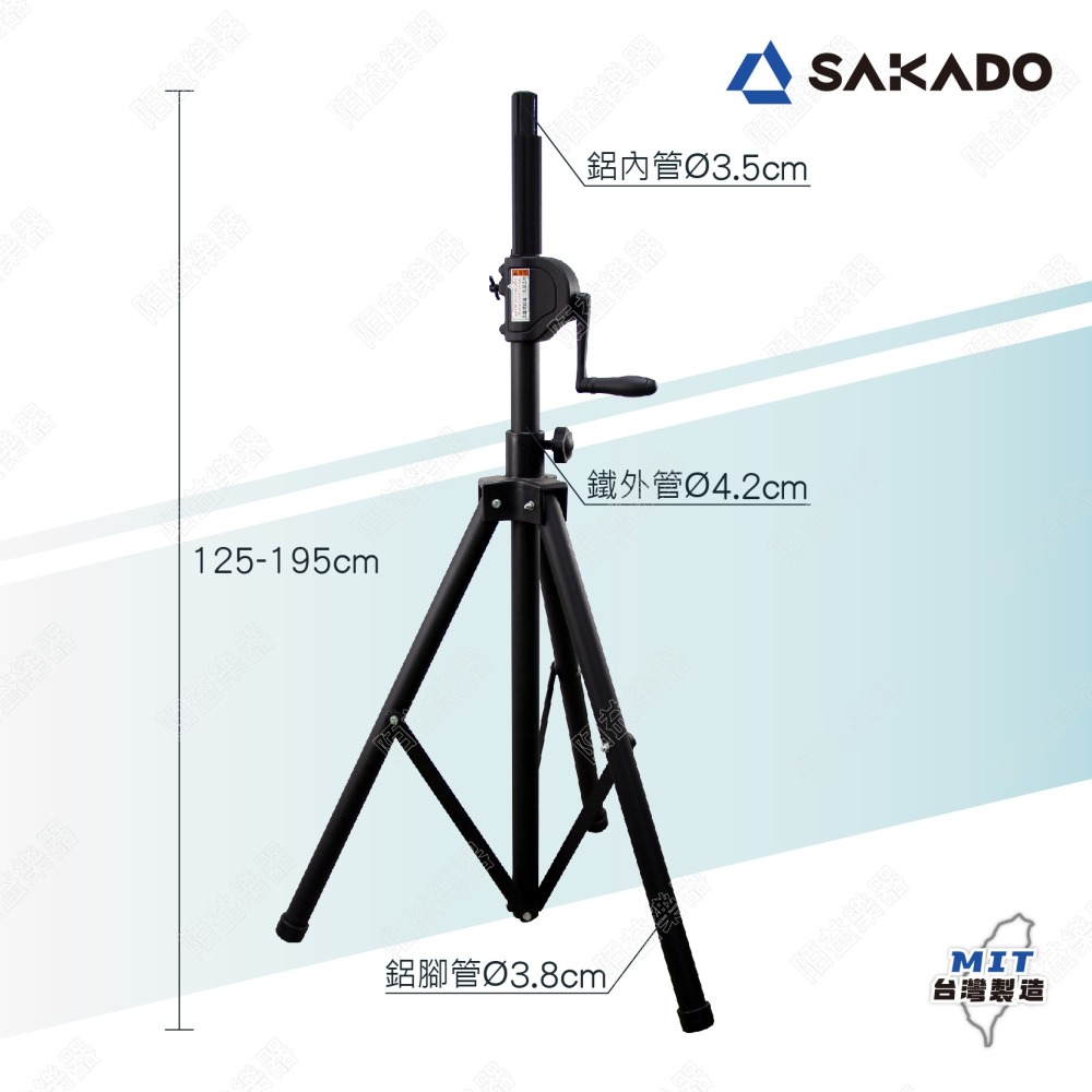 喇叭架 音響喇叭架 燈光音響架 喇叭支架 手搖喇叭架 手搖式喇叭架 手搖式升降 專利鍊條式升降 音響 WP-162B-1-細節圖3