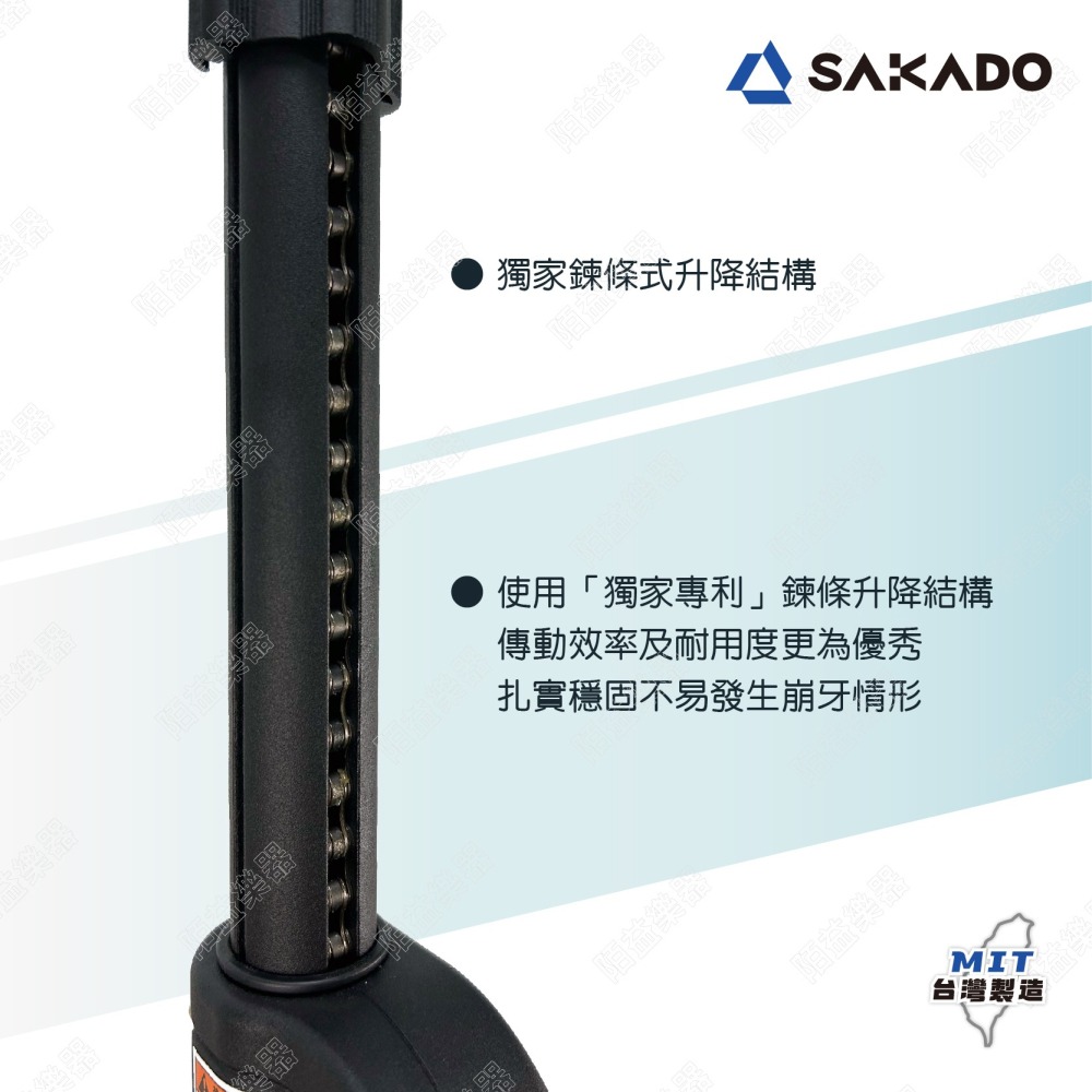 喇叭架 音響喇叭架 燈光音響架 喇叭支架 手搖喇叭架 手搖式喇叭架 手搖式升降 專利鍊條式升降 音響 WP-162B-1-細節圖5