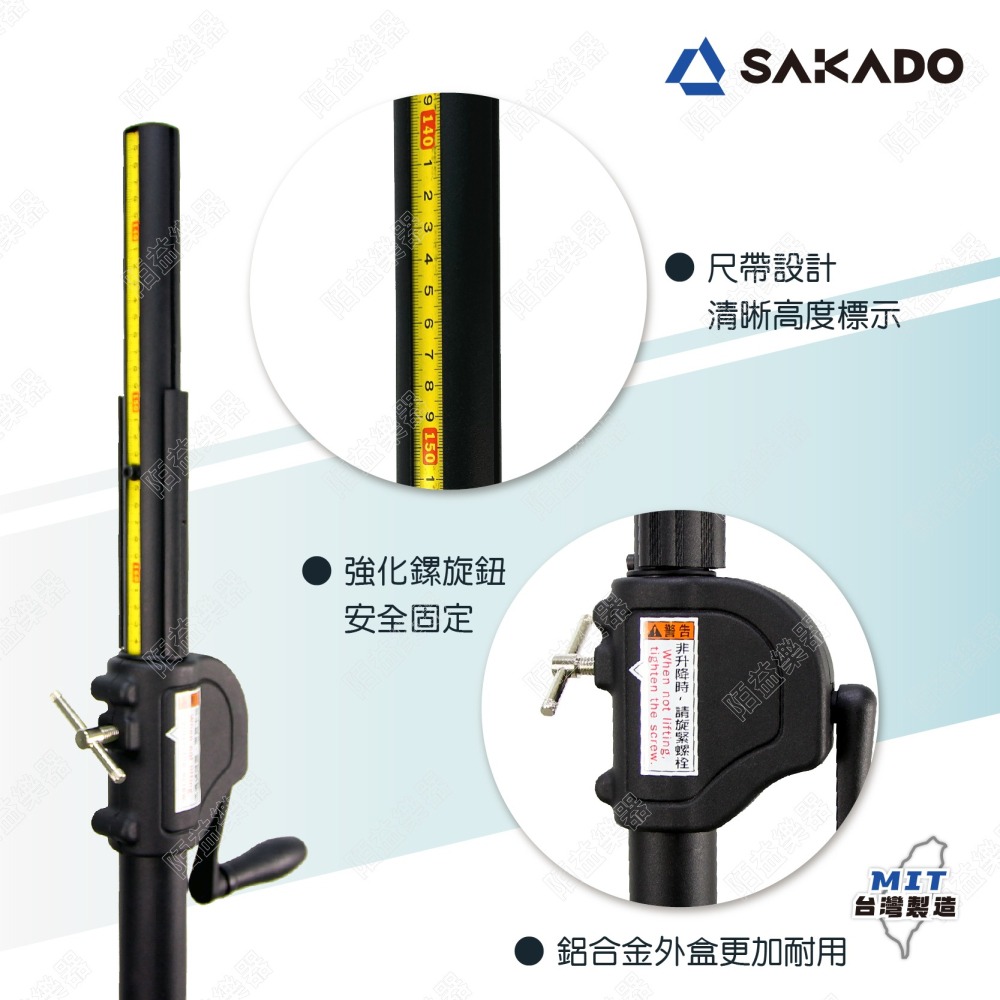 喇叭架 音響喇叭架 燈光音響架 喇叭支架 手搖喇叭架 手搖式喇叭架 手搖式升降 專利鍊條式升降 音響 WP-162B-1-細節圖6