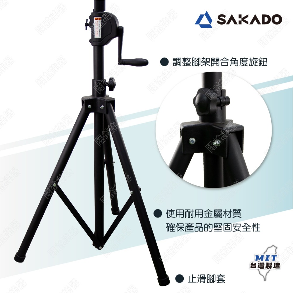 喇叭架 音響喇叭架 燈光音響架 喇叭支架 手搖喇叭架 手搖式喇叭架 手搖式升降 專利鍊條式升降 音響 WP-162B-1-細節圖7