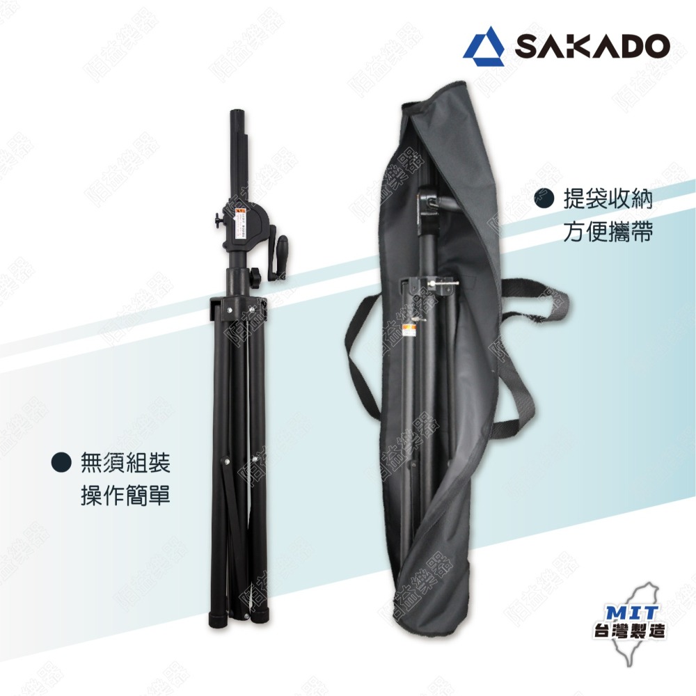 喇叭架 音響喇叭架 燈光音響架 喇叭支架 手搖喇叭架 手搖式喇叭架 手搖式升降 專利鍊條式升降 音響 WP-162B-1-細節圖8