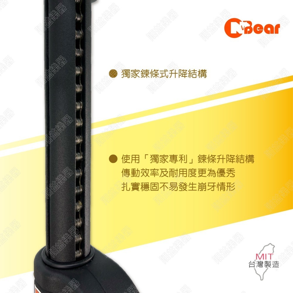燈光架 手搖燈光架 舞台燈光音響 手搖式燈光架 燈架 攝影棚燈架 多顆燈光架 補光燈架 舞台用燈光架 WP-163B-2-細節圖4