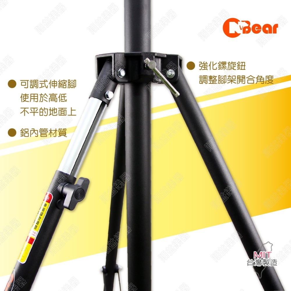 燈光架 手搖燈光架 舞台燈光音響 手搖式燈光架 燈架 攝影棚燈架 多顆燈光架 補光燈架 舞台用燈光架 WP-163B-2-細節圖6