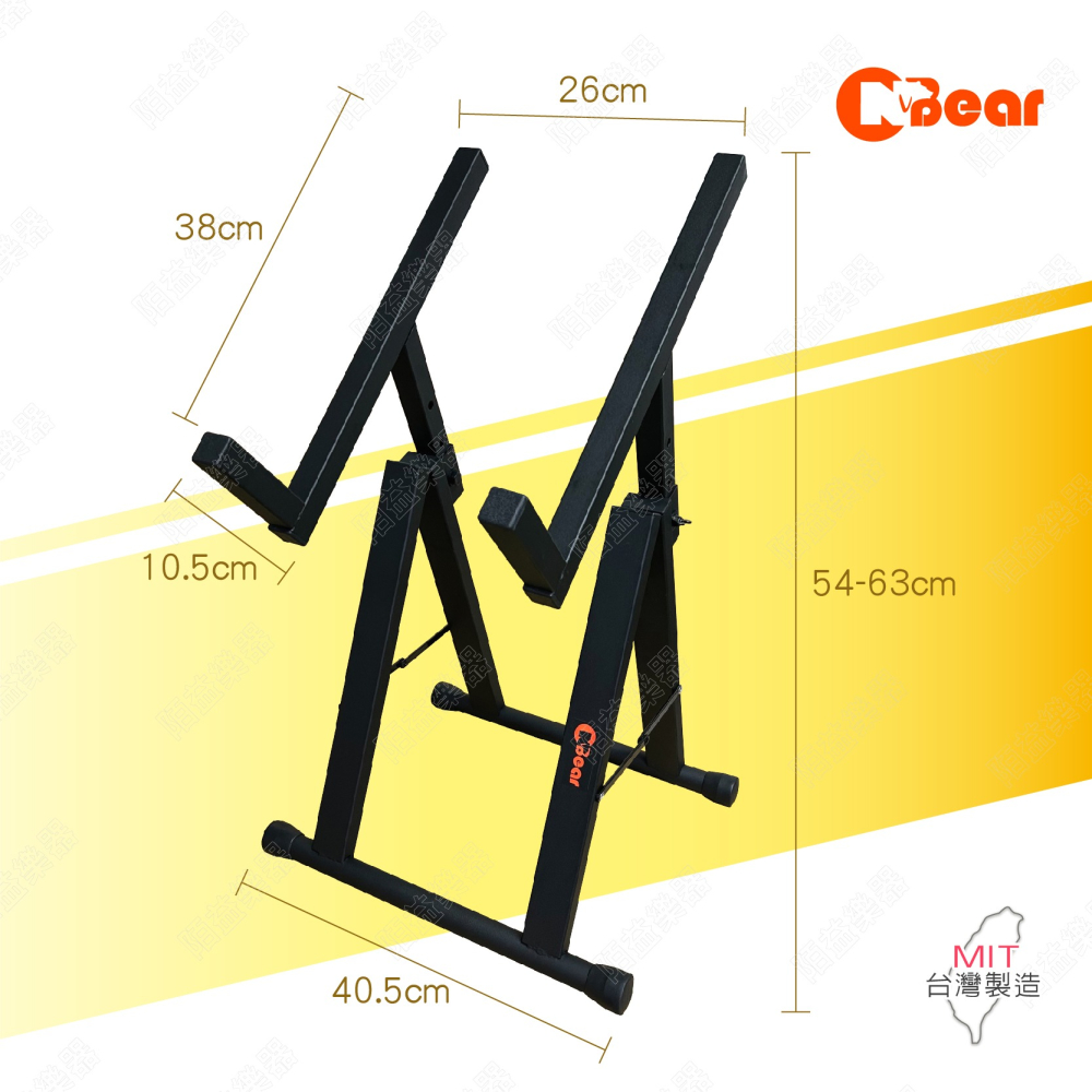 音箱斜架 喇叭架 喇叭支架 PA音響架 監聽喇叭架 喇叭落地架 音箱落地架 喇叭架 音箱架 落地式喇叭架 BS-318B-細節圖2