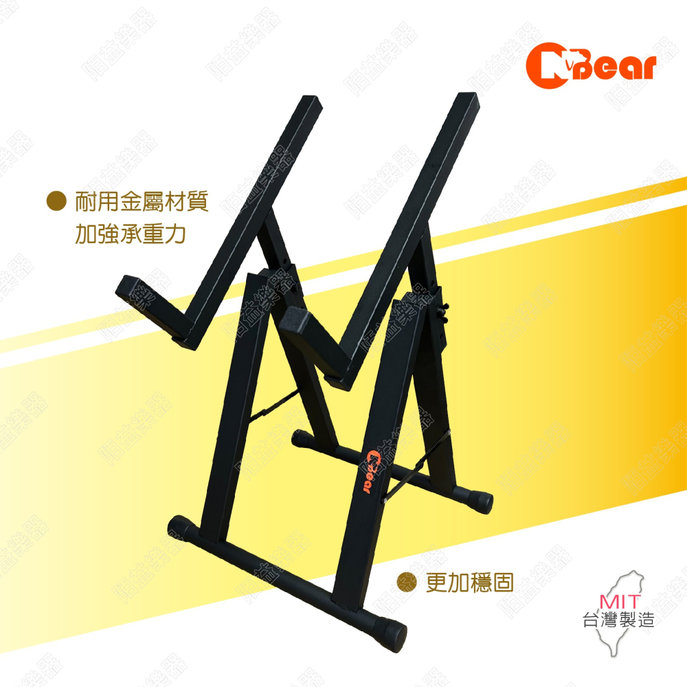 音箱斜架 喇叭架 喇叭支架 PA音響架 監聽喇叭架 喇叭落地架 音箱落地架 喇叭架 音箱架 落地式喇叭架 BS-318B-細節圖4