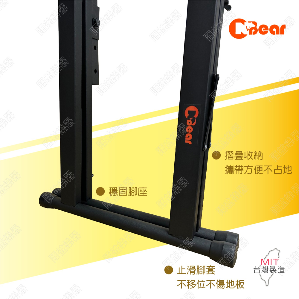 音箱斜架 喇叭架 喇叭支架 PA音響架 監聽喇叭架 喇叭落地架 音箱落地架 喇叭架 音箱架 落地式喇叭架 BS-318B-細節圖7