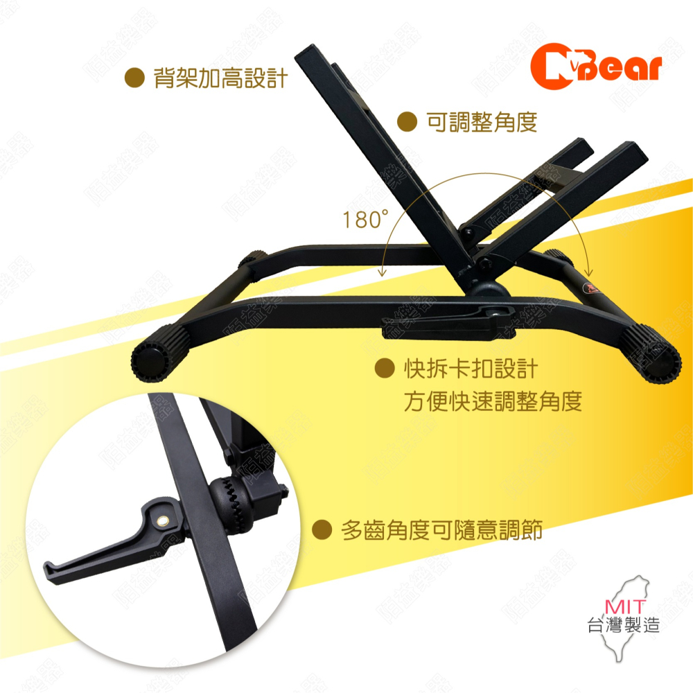 音箱斜架 喇叭架 喇叭支架 PA音響架 監聽喇叭架 喇叭落地架 音箱落地架 喇叭架 音箱架 落地式喇叭架 BS-317B-細節圖3