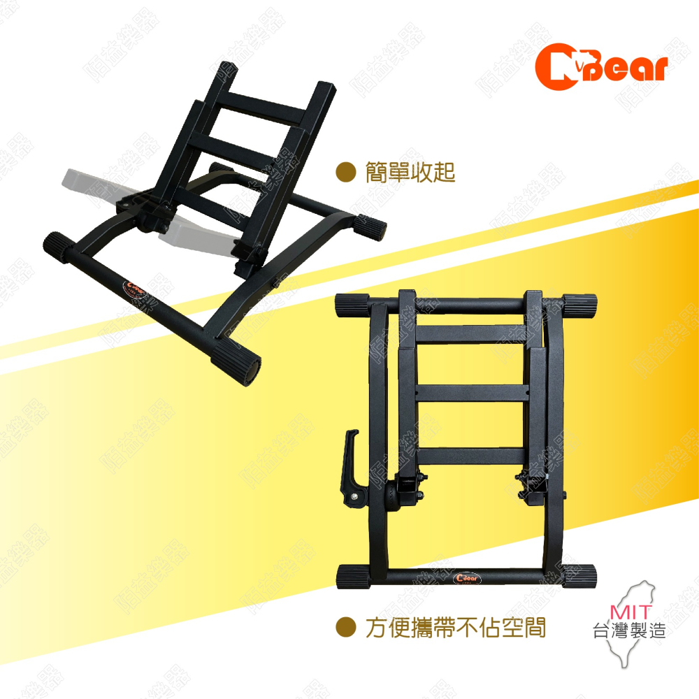 音箱斜架 喇叭架 喇叭支架 PA音響架 監聽喇叭架 喇叭落地架 音箱落地架 喇叭架 音箱架 落地式喇叭架 BS-317B-細節圖4