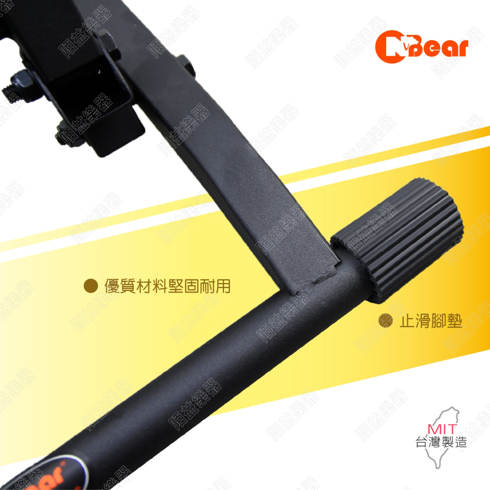 音箱斜架 喇叭架 喇叭支架 PA音響架 監聽喇叭架 喇叭落地架 音箱落地架 喇叭架 音箱架 落地式喇叭架 BS-317B-細節圖5