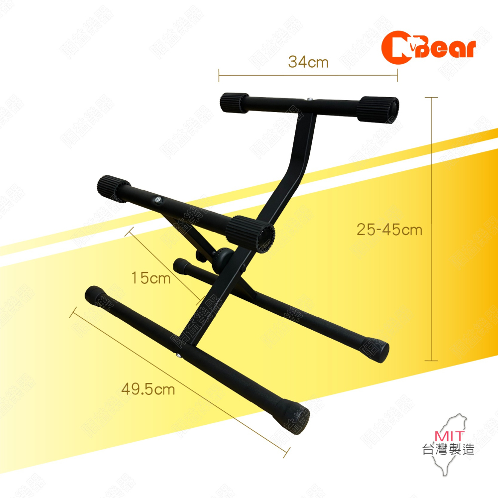 音箱斜架 喇叭架 喇叭支架 PA音響架 監聽喇叭架 喇叭落地架 音箱落地架 喇叭架 音箱架 落地式喇叭架 BS-316B-細節圖2