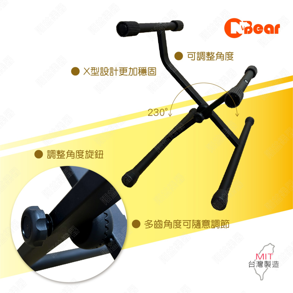 音箱斜架 喇叭架 喇叭支架 PA音響架 監聽喇叭架 喇叭落地架 音箱落地架 喇叭架 音箱架 落地式喇叭架 BS-316B-細節圖3