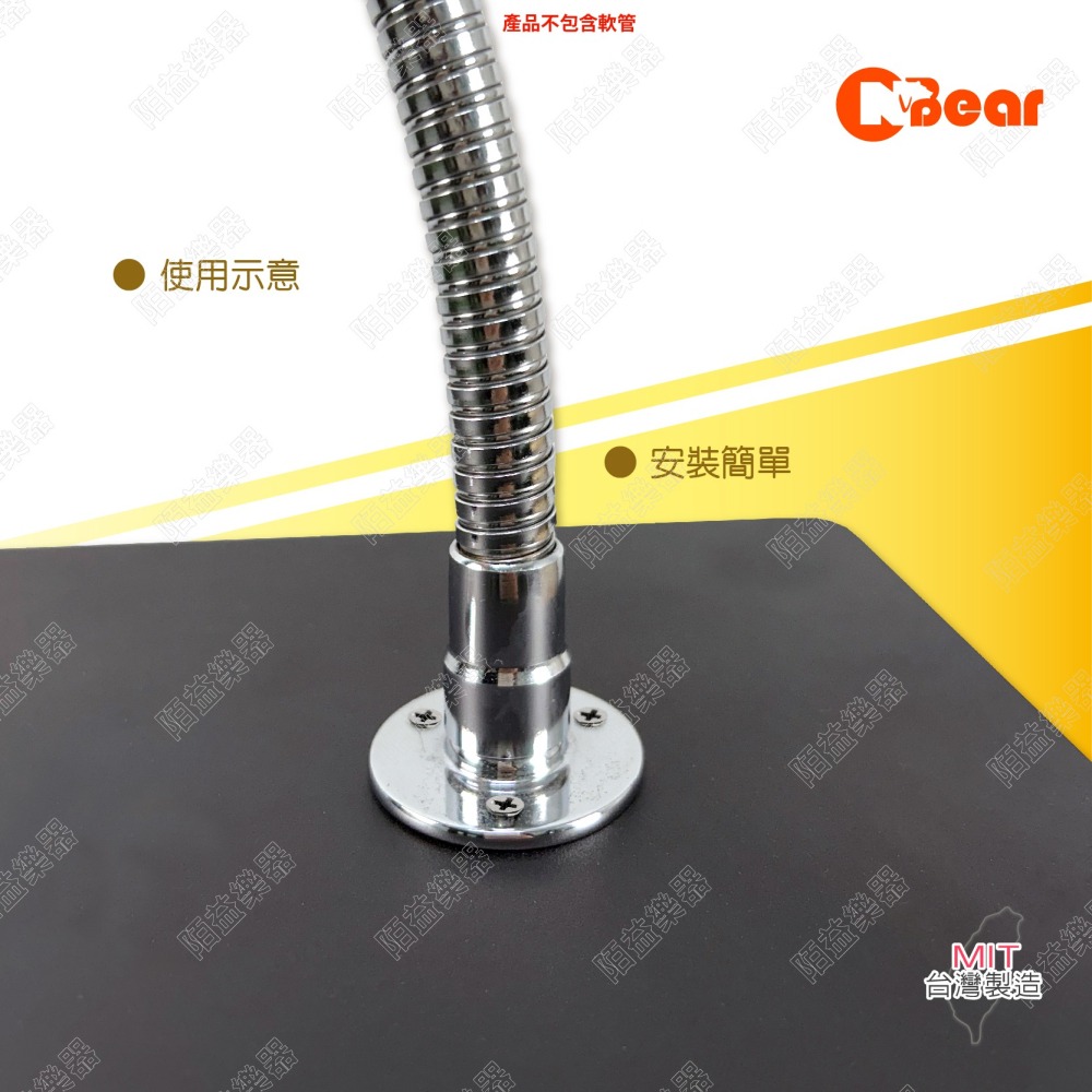 麥克風架轉接頭 演講台麥克風安裝 5/8螺牙 麥克風架 麥克風夾 桌面型麥克風架 燈架轉接頭 5/8轉接 麥克風 D-4-細節圖4