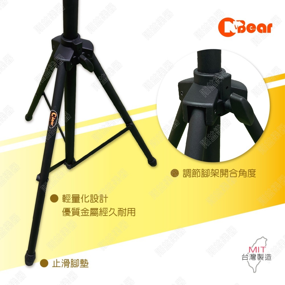 喇叭架 喇叭支架 音箱架 音響架 音響喇叭架 音響腳架 燈光音響架 舞台音響架 蝴蝶頂座 平面架 音箱支架 K-307B-細節圖4