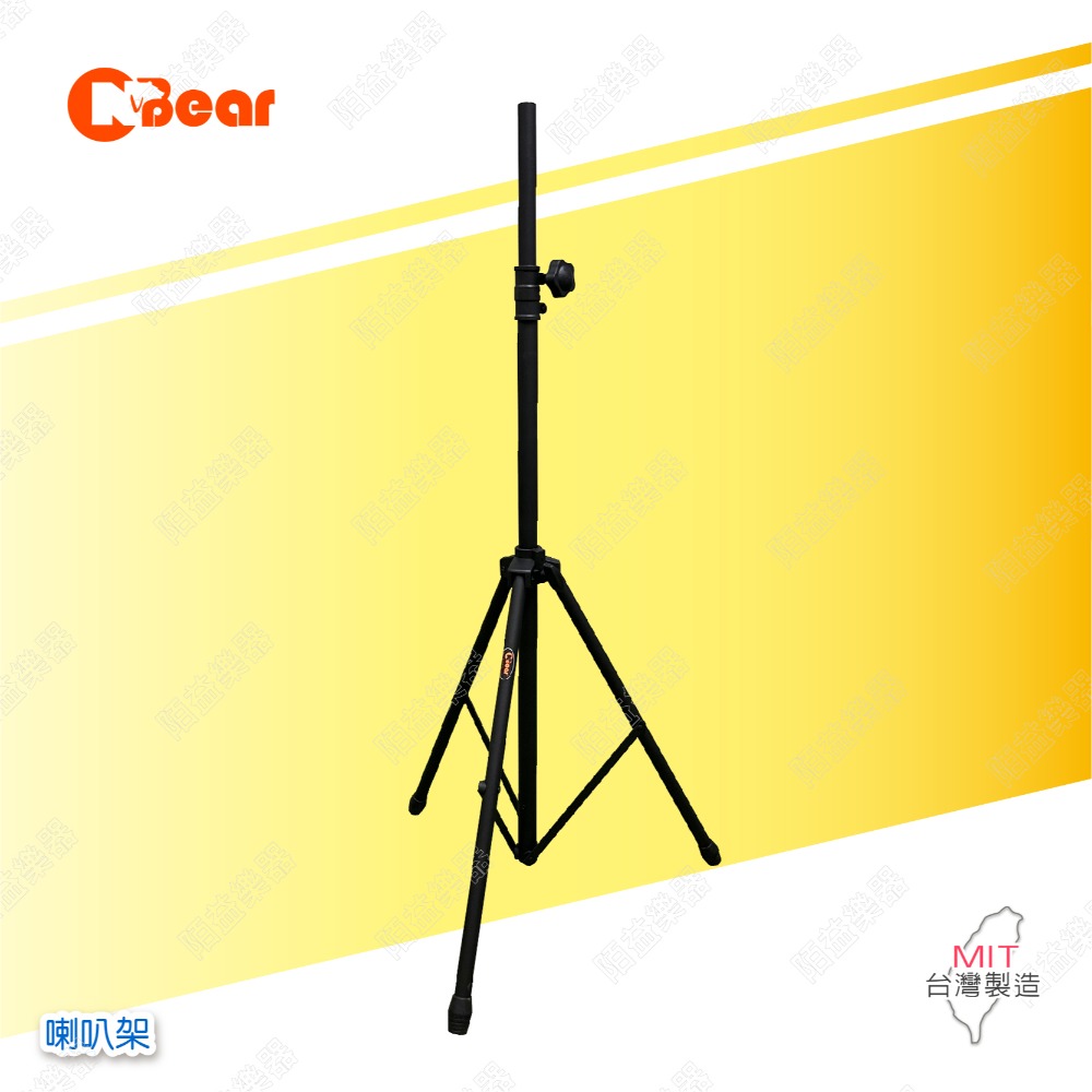 喇叭架 喇叭支架 音箱架 音響架 音響喇叭架 音響腳架 燈光音響架 舞台音響架 蝴蝶頂座 平面架 音箱支架 K-307B-規格圖5