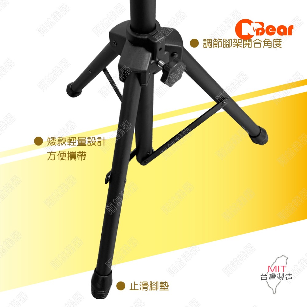 喇叭架 小型喇叭架 喇叭支架 音箱架 音響架 音響喇叭架 音響腳架 矮款喇叭架 短款 投影機架 音箱架 BS-325B-細節圖5