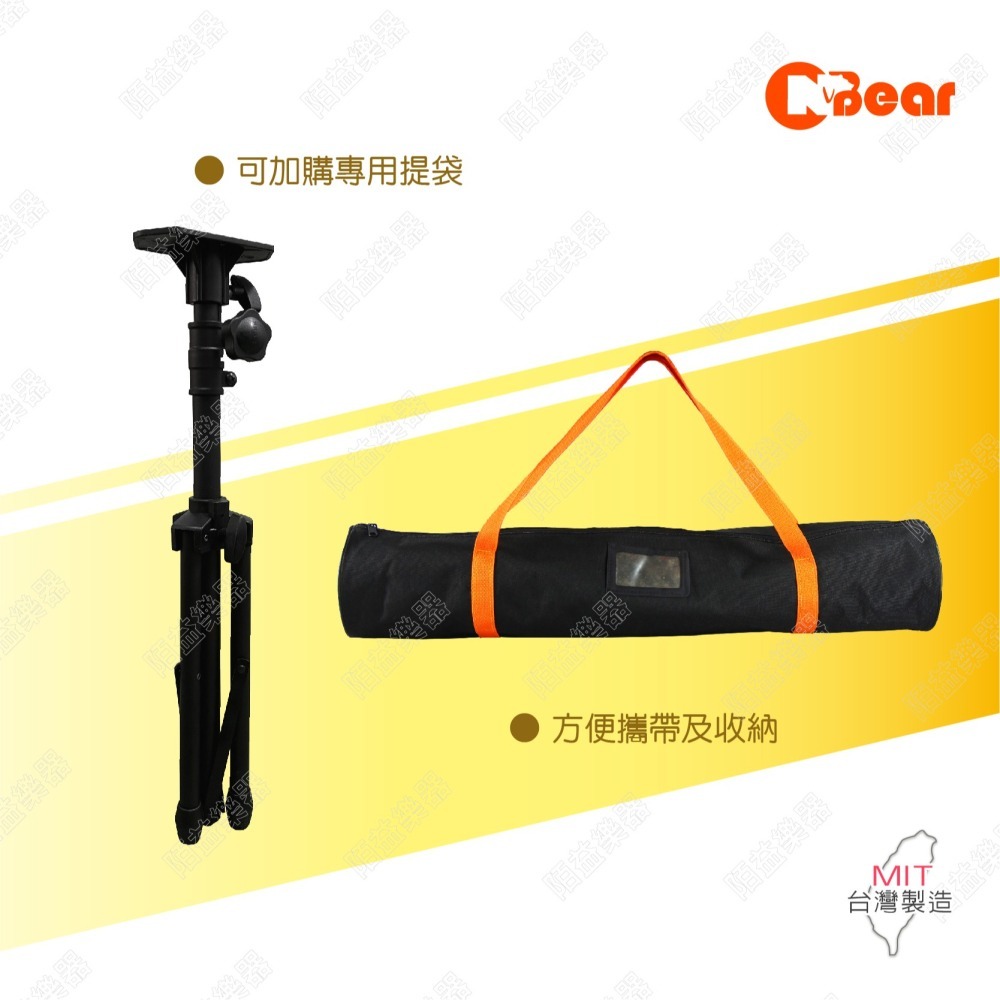 喇叭架 小型喇叭架 喇叭支架 音箱架 音響架 音響喇叭架 音響腳架 矮款喇叭架 短款 投影機架 音箱架 BS-325B-細節圖6