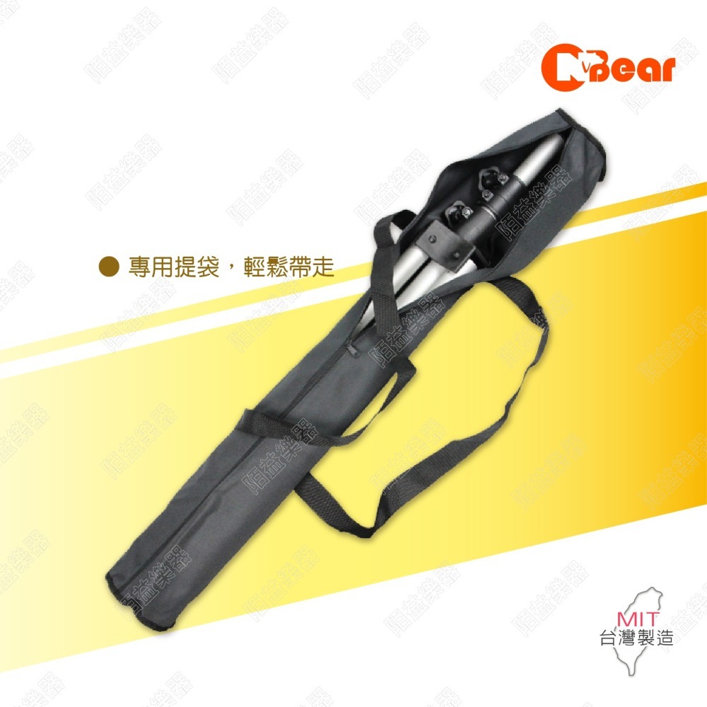 喇叭架 喇叭支架 音箱架 音響架 音響喇叭架 音響腳架 燈光音響架 鋁合金材 舞台音響架 蝴蝶頂座 音箱支架 K-306-細節圖7